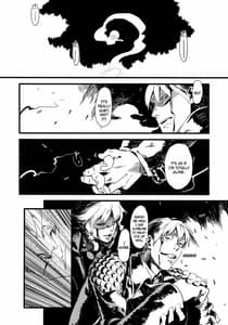 Page 6: 005.jpg | Jingai Shunman Ko no Sho | View Page!
