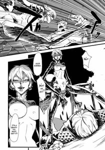 Page 7: 006.jpg | Jingai Shunman Ko no Sho | View Page!