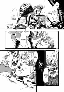 Page 8: 007.jpg | Jingai Shunman Ko no Sho | View Page!