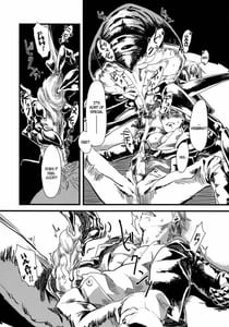 Page 11: 010.jpg | Jingai Shunman Ko no Sho | View Page!