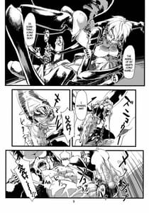 Page 12: 011.jpg | Jingai Shunman Ko no Sho | View Page!