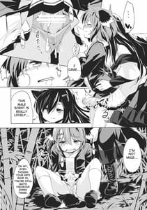 Page 11: 010.jpg | Jinrou Nio ni Hoyureba Yamabiko Koe ni Hoyu | View Page!