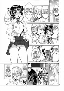 Page 4: 003.jpg | Jinsei Fork | View Page!