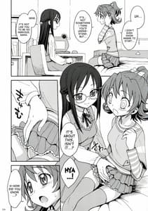 Page 4: 003.jpg | Jinsei de Taisetsu na Koto wa Subete Roku Hana ga Oshiete Kureta | View Page!