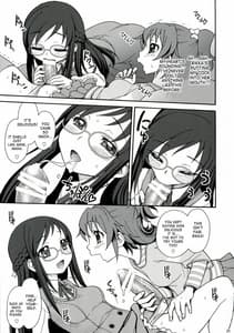 Page 14: 013.jpg | Jinsei de Taisetsu na Koto wa Subete Roku Hana ga Oshiete Kureta | View Page!