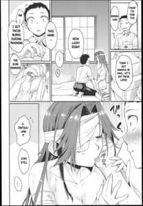 Page 8: 007.jpg | Jintsuu Enjou | View Page!