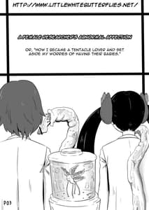 Page 2: 001.jpg | Jokenkyuuin no Ijoun na Aijou | View Page!