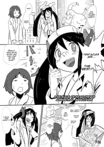 Page 3: 002.jpg | Jokenkyuuin no Ijoun na Aijou | View Page!