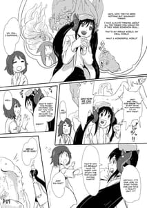 Page 4: 003.jpg | Jokenkyuuin no Ijoun na Aijou | View Page!