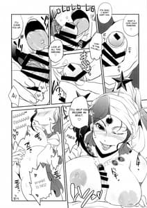 Page 6: 005.jpg | Jokyoukou wa Hoshi ni Aisaretai | View Page!