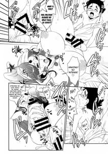 Page 14: 013.jpg | Jokyoukou wa Hoshi ni Aisaretai | View Page!