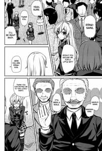 Page 5: 004.jpg | Joou Sange | View Page!