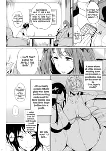 Page 4: 003.jpg | Joshi Chuuzetsusei | View Page!