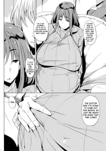 Page 6: 005.jpg | Joshi Chuuzetsusei | View Page!