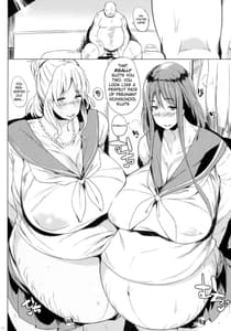 Page 8: 007.jpg | Joshi Chuuzetsusei | View Page!