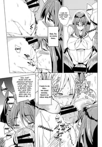 Page 11: 010.jpg | Joshi Chuuzetsusei | View Page!