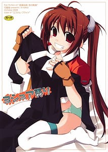 Page 1: 000.jpg | Joshua Ijikuri | View Page!