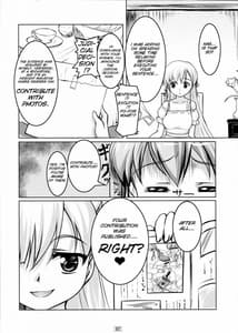 Page 6: 005.jpg | Josou Musuko 02 | View Page!