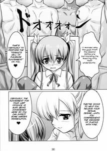 Page 8: 007.jpg | Josou Musuko 02 | View Page!