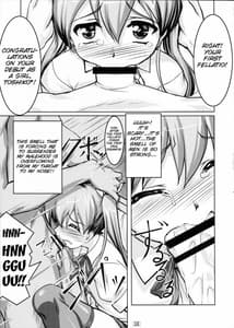 Page 12: 011.jpg | Josou Musuko 02 | View Page!