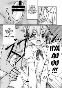 Page 15: 014.jpg | Josou Musuko 02 | View Page!