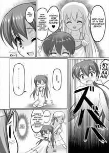 Page 7: 006.jpg | Josou Musuko Vol.03 | View Page!