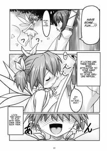 Page 6: 005.jpg | Josou Musuko Vol.04 | View Page!