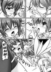 Page 7: 006.jpg | Josou Musuko Vol.04 | View Page!