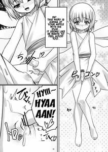 Page 9: 008.jpg | Josou Musuko Vol.04 | View Page!