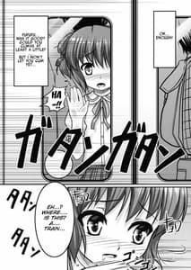 Page 13: 012.jpg | Josou Musuko Vol.04 | View Page!