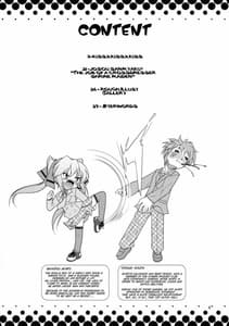 Page 3: 002.jpg | Josou Musuko Vol.05 | View Page!