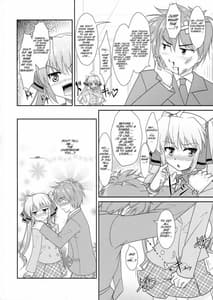 Page 7: 006.jpg | Josou Musuko Vol.05 | View Page!