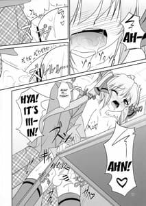 Page 15: 014.jpg | Josou Musuko Vol.05 | View Page!