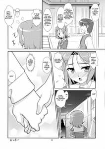 Page 13: 012.jpg | Josou Musuko Vol.7 | View Page!