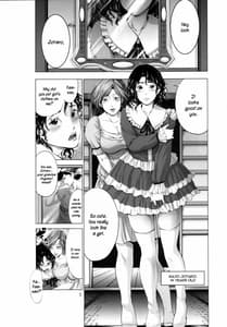 Page 2: 001.jpg | Jotarou ga Holly ni Josou Nikubenki ni Sareta Ken | View Page!