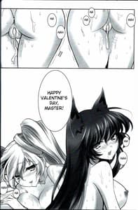 Page 11: 010.jpg | Jounin Bushi Kouryaku | View Page!