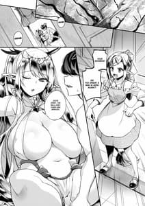 Page 2: 001.jpg | Jouzu ni Haramaserareru kana | View Page!