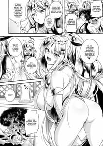 Page 3: 002.jpg | Jouzu ni Haramaserareru kana | View Page!