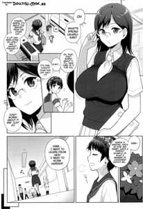Page 3: 002.jpg | Judgement Trap | View Page!