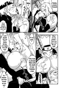 Page 4: 003.jpg | Jukumitsuki Intouden 1 | View Page!