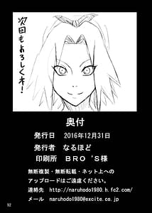 Page 15: 014.jpg | Jungle Soushuuhen | View Page!