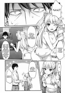 Page 5: 004.jpg | Junjou Bitch Love Rika | View Page!