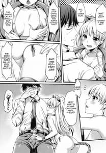 Page 6: 005.jpg | Junjou Bitch Love Rika | View Page!