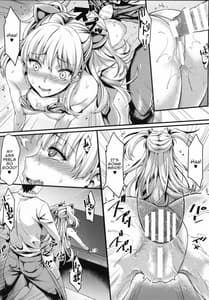 Page 12: 011.jpg | Junjou Bitch Love Rika | View Page!