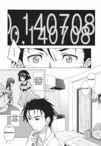 Page 4: 003.jpg | Junjou Karen no My Honey | View Page!