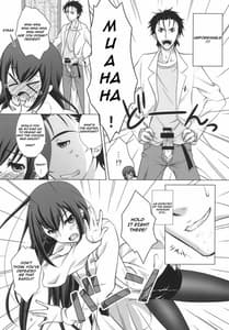Page 8: 007.jpg | Junjou Karen no My Honey | View Page!