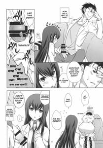 Page 9: 008.jpg | Junjou Karen no My Honey | View Page!