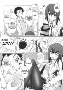Page 11: 010.jpg | Junjou Karen no My Honey | View Page!