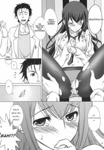 Page 15: 014.jpg | Junjou Karen no My Honey | View Page!