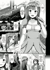 Page 2: 001.jpg | Junsui Reijou Mizumoto Yukari | View Page!